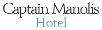 Captain Manolis Hotel