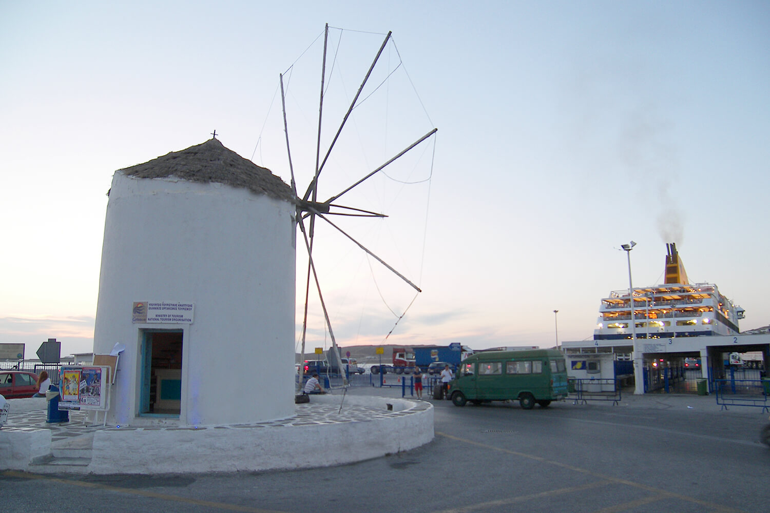 Captain Manolis Hotel Parikia